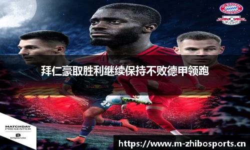 智博体育官方网站