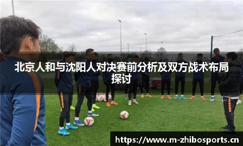 智博体育平台