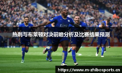 智博体育官网