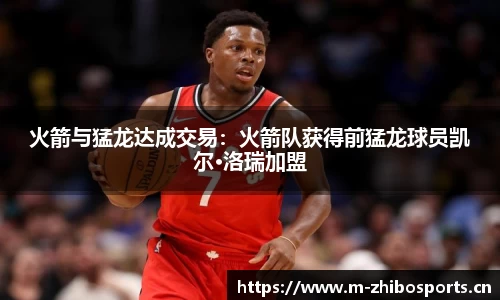 智博体育