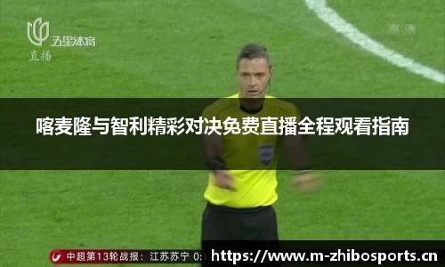 智博体育官方网站