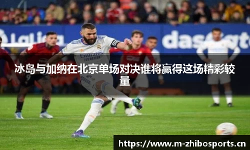 智博体育平台