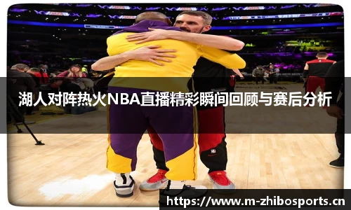 智博体育官方网站