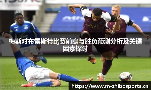 智博体育平台