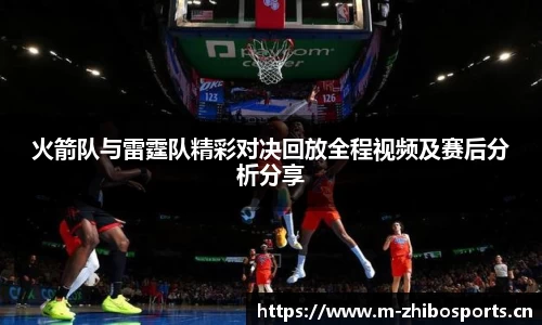 智博体育