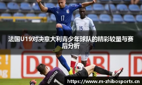 智博体育