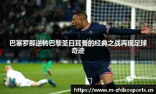 智博体育官方网站