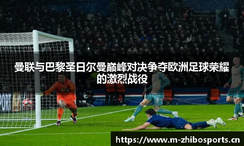 智博体育官网