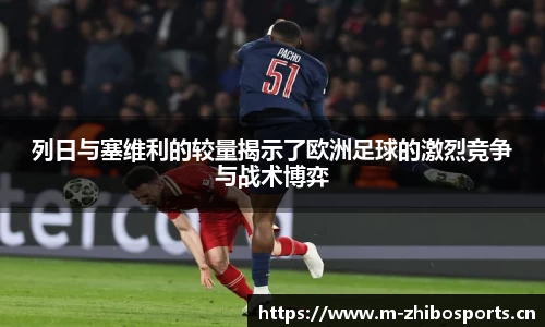 智博体育官网