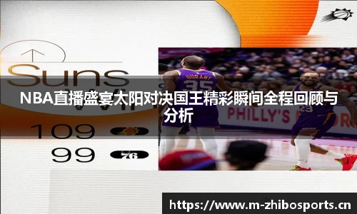 智博体育官方网站