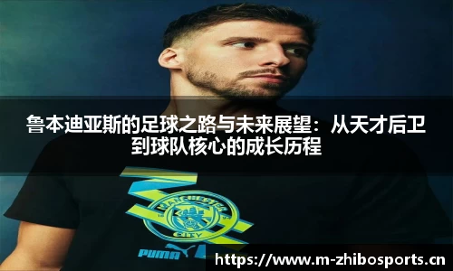 智博体育