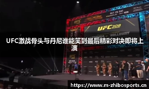 智博体育官网
