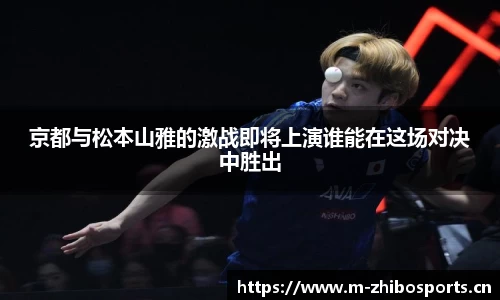 智博体育官方网站