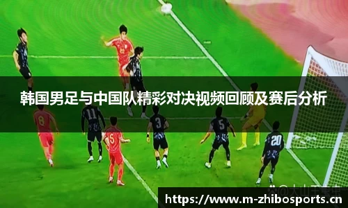 智博体育官网