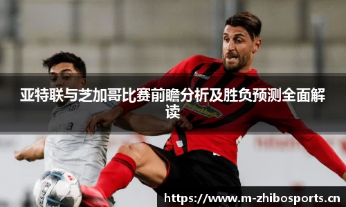 智博体育官网
