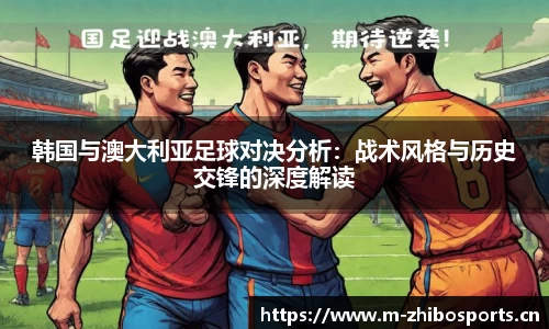 智博体育官网