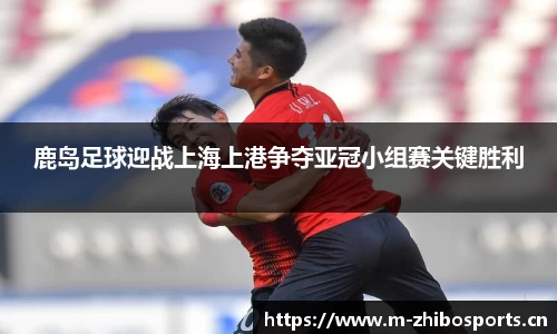 智博体育平台