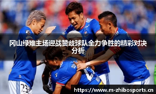 智博体育官网