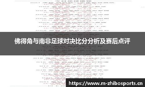 智博体育官方网站