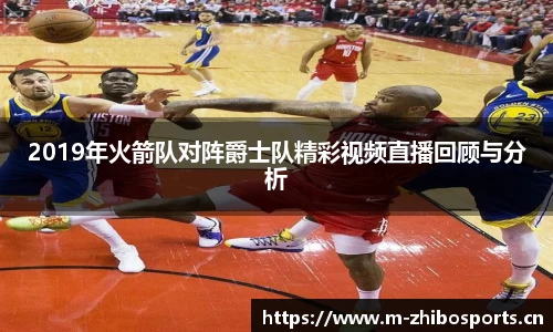 智博体育平台