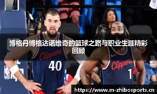 智博体育官方网站