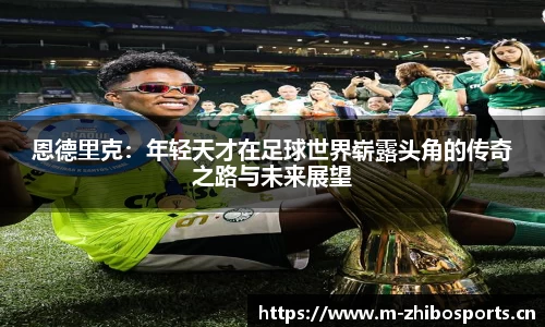智博体育官方网站