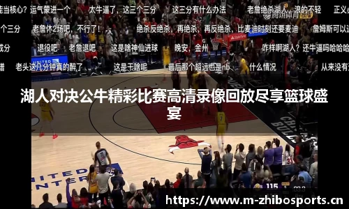 智博体育官方网站