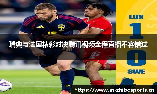 智博体育官方网站