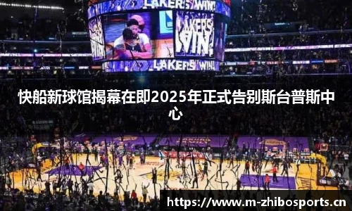 智博体育官网