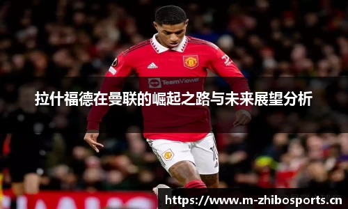 智博体育官方网站
