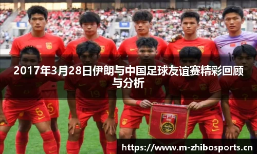 智博体育