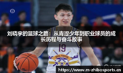 智博体育官方网站